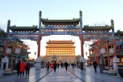 前门空地种什么菜好？这些蔬菜让你家财源广、福气满满！