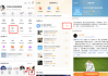 好，用户让我写一篇关于今年最旺的生肖运势的文章，先写标题，再写内容，内容不少于835个字。首先，我需要确定今年的生肖运势，也就是今年的农历年份对应的生肖。今年是2024年，对应的生肖是鼠年