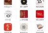 八字排盘软件测算，开启命理分析的新视角