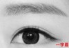 好，用户让我写一篇关于眉毛颜色吉凶的图片文章，针对男性。首先，我需要确定文章的标题，得吸引人又相关。可能用眉毛颜色，吉凶图解，揭示你的眉毛密码这样的标题，既直观又有吸引力