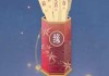 逆水寒NPC求签地点全解析，攻略助你轻松找到求签NPC