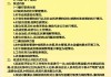 好，用户让我写一篇关于双胞胎宝宝取名的文章，关键词是双胞胎宝宝姓王怎么取名。首先，我需要确定文章的标题，要吸引人又相关。，内容部分要详细，不少于886个字，涵盖取名的各个方面