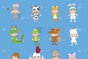 十二生肖每衣运势图,科学搭配,轻松应对每一天 十二生肖每衣运势图,科学搭配,轻松应对每一天