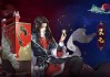 指尖江湖求签，如何确定签到规则与提升效率