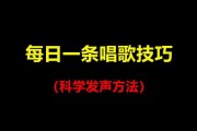 会唱歌的算命师，一种独特的文化传承