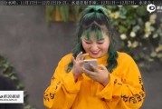 十二星座，逆水寒中的命运之神