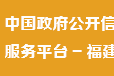 2020年十月吉时，auspicious Time for Decision Making and Events