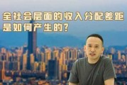 揭秘，为什么算命的人越来越穷？