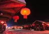 2019年春节放鞭炮的吉时及注意事项