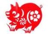 属猪人2024年运势解析，机遇与