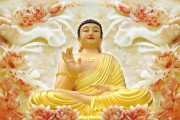 佛前求签，与命运的交