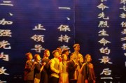 算命与演艺，跨越命运与的艺术人生