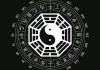 八字命理，正官坐帝旺，reveals your true potential