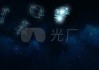 十二星座，each star’s unique image and significance