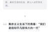 好，用户让我写一篇关于今天日历查询农历吉时的文章，首先得确定标题。标题要简洁明了，又能吸引读者，所以今天日历查询农历吉时，如何快速找到适合的时机听起来不错