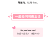 接下来，考虑结尾语的结构。通常，这样的结尾语会包括对开业的祝贺，对未来的美好祝愿，以及对合作伙伴或员工的感谢。我应该确保语言正式且充满正能量，适合各种庆典场合