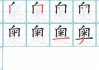 奥比岛，每天的签到，不仅是打卡，更是对自然的致敬