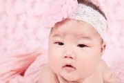 宝宝取名何妤，寓意美好，承载期望