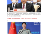解读弥勒佛算命真相，它背后的与误区