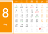 2022年8月吉日吉时表图，您最欢的吉日吉时