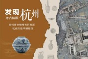 临平关，历史的见证与文化的传承
