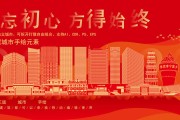 来边求签的地方