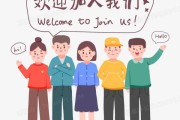 新人本月结婚吉日吉时参考表