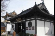 真如禅寺可以求签吗？探索求签文化的深层含义