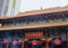 仙求签，一位求签人的故事