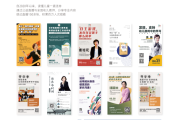 好，用户让我写一篇关于儿童八字测算方法的文章，标题和内容都要写。首先，我需要确定标题，要吸引人又专业。考虑到儿童八字，可能用儿童八字测算方法全解析比较合适，既点明了主题，又说明内容全面