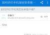 好，用户让我写一篇关于知否知否，明兰求签的文章，首先得确定标题。标题要简洁有力，又能体现主题，比如知否知否，明兰求签，命运的转折与自我觉醒。接下来是文章内容，需要不少于979个字