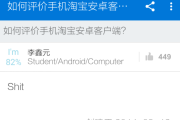好，用户让我写一篇关于知否知否，明兰求签的文章，首先得确定标题。标题要简洁有力，又能体现主题，比如知否知否，明兰求签，命运的转折与自我觉醒。接下来是文章内容，需要不少于979个字