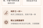 好，用户让我写一篇关于生辰八字命格测算表大全的文章，先写标题，再写内容，内容不少于943个字。首先，我需要明确用户的需求。他们可能对命理学感兴趣，或者需要一份详细的指导来了解如何制作生辰八字表格