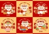 2025年蛇宝宝杨姓取名指南，传统与现代结合的艺术