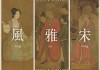 宋字取名男孩龙宝宝，传统与现代的结合
