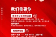 招聘工作为何要求签就业合同？解析背后的深层原因