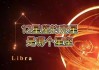 十二星座的专长，为什么星座与专业如此契合？