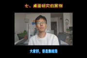 好，用户让我写一篇关于桌面柜颜色的文章，标题已经给出，内容要不少于859个字。首先，我需要明确用户的需求，他们可能是在装修或者布置办公环境，想要选择适合的桌面柜颜色，同时关注因素