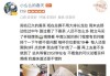好，用户让我写一篇关于求个签没得解怎么解的文章，先写标题，再写内容，内容不少于971个字。首先，我需要理解用户的需求。看起来用户可能对占卜或者心理指导感兴趣，可能是在寻找解决方法或者希望得到一些启发