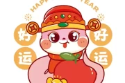 今年怀蛇宝宝，这些寓意的名字你不可错过！