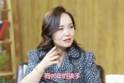 十二星座的邪王绝配，你敢信？