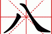 八妹算命先生到底叫什么名字？探秘八妹的神秘身份
