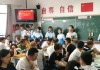 2021初三吉时，中考冲刺的关键节点