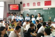 2021初三吉时，中考冲刺的关键节点