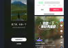 好，用户让我写一篇关于二0二一年嫁娶吉日吉时的文章，先写标题，再写内容，内容不少于963个字。首先，我需要确定一个合适的标题，既体现时间又涉及传统习俗，所以二0二一年，传统婚礼中的吉日吉时应该不错