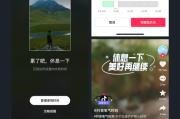 好，用户让我写一篇关于二0二一年嫁娶吉日吉时的文章，先写标题，再写内容，内容不少于963个字。首先，我需要确定一个合适的标题，既体现时间又涉及传统习俗，所以二0二一年，传统婚礼中的吉日吉时应该不错