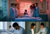吉时剖腹产，现代医学与传统文化的结合