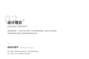 好,用户让我写一篇关于装完家后放什么植物好的文章。首先,我需要确定文章的标题,得吸引人又相关。,内容要详细,不少于849个字,涵盖知识和植物选择 好,用户让我写一篇关于装完家后放什么植物好的文章。首先,我需要确定文章的标题,得吸引人又相关。,内容要详细,不少于849个字,涵盖知识和植物选择