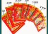 2022年黄历安葬吉时，选择吉日与注意事项