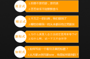 接下来,文章标题要吸引人,可能用2023年份黄道吉日查询与吉时推荐这样的标题,既明确又包含所需。内容方面,我需要先介绍黄道吉日的重要性,解释为什么选择这些日子对婚姻和事业都有好处 接下来,文章标题要吸引人,可能用2023年份黄道吉日查询与吉时推荐这样的标题,既明确又包含所需。内容方面,我需要先介绍黄道吉日的重要性,解释为什么选择这些日子对婚姻和事业都有好处